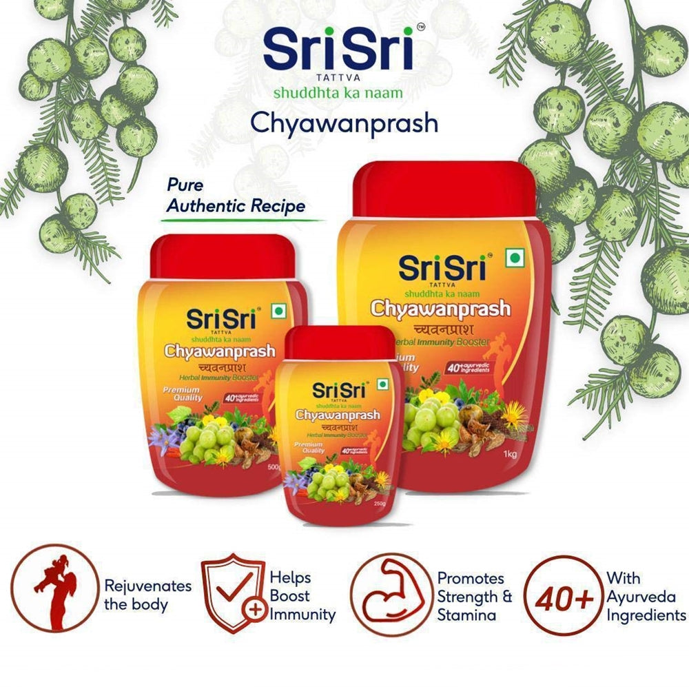 Sri Sri Tattva Chyawanprash - Swadesiicart