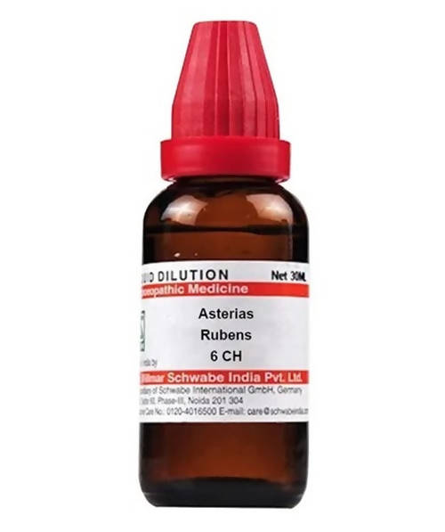 Dr. Willmar Schwabe India Asterias Rubens Dilution | Swadesiicart