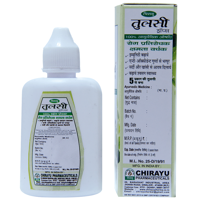 Chirayu Tulsi Drop | Swadesiicart