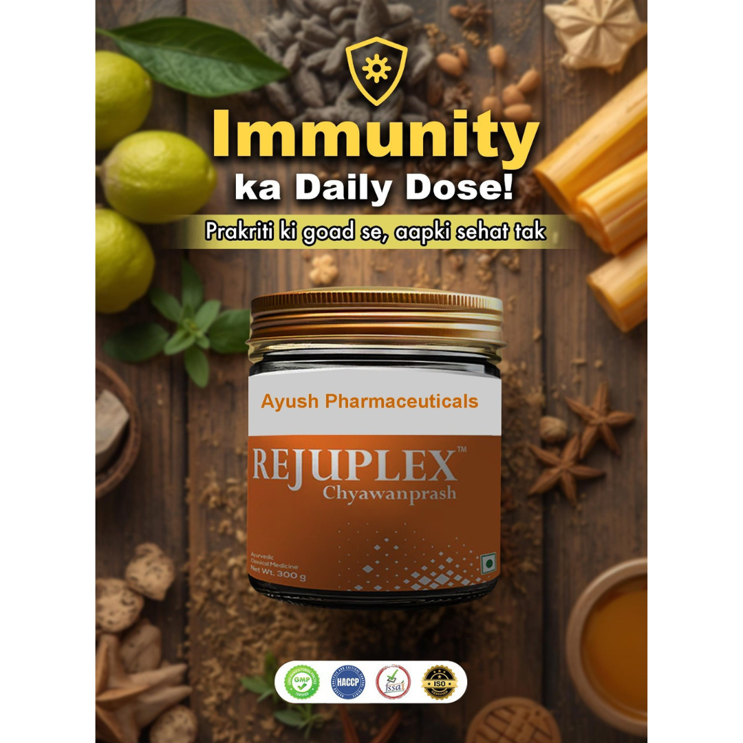 RejuPlex Chyawanprash - Low Sugar