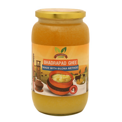 Gavyamart Bhadwa Ghee (Bhadrapad) | Swadesiicart