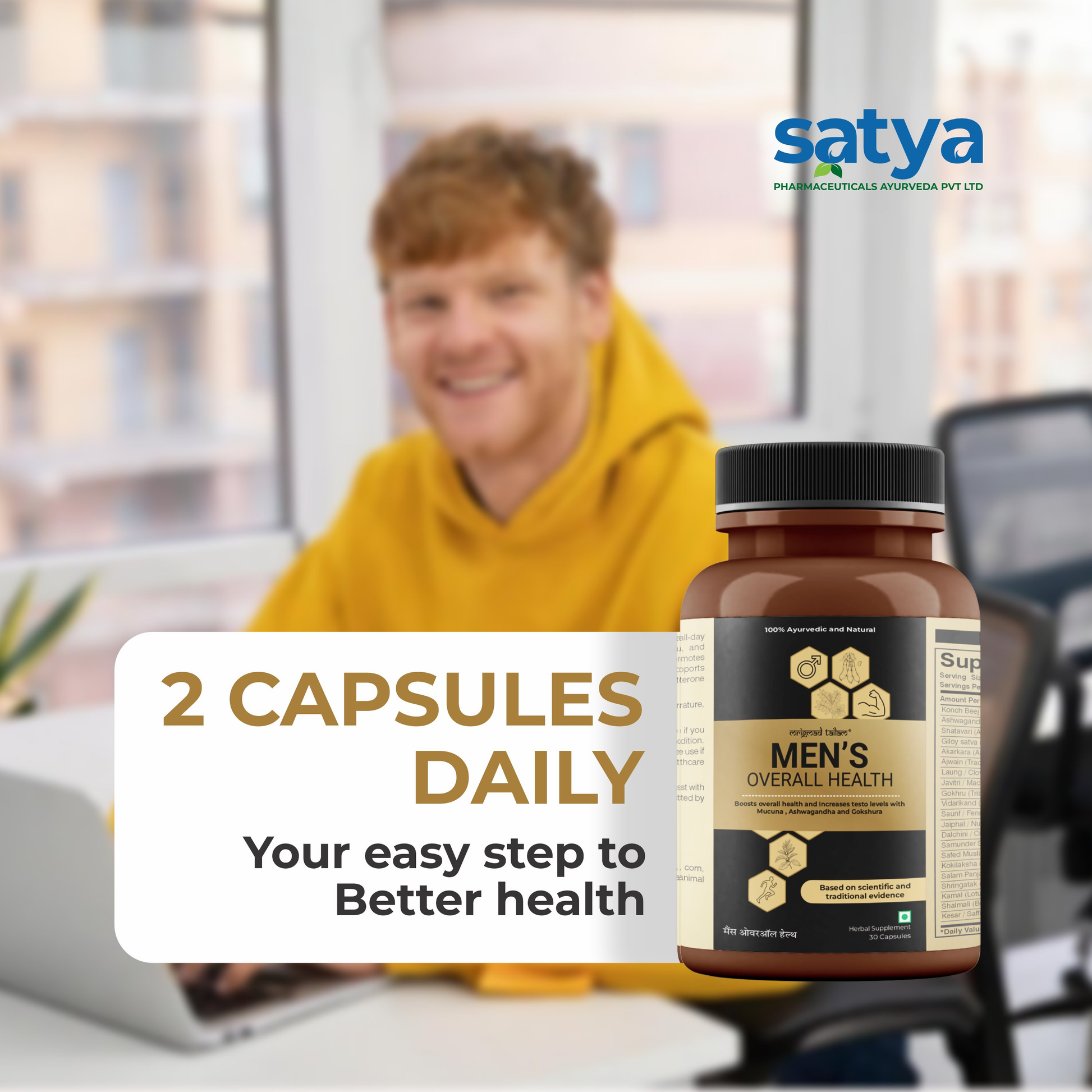 Satya Pharmaceuticals Men's Overall Health Capsules | Swadesiicart