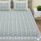 BELLA CASA Ethnic Grey & White Ethnic Pure Cotton 180 TC King Bedsheet & 2 Pillow Covers