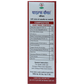 Chirayu Piles Care Syrup | Swadesiicart