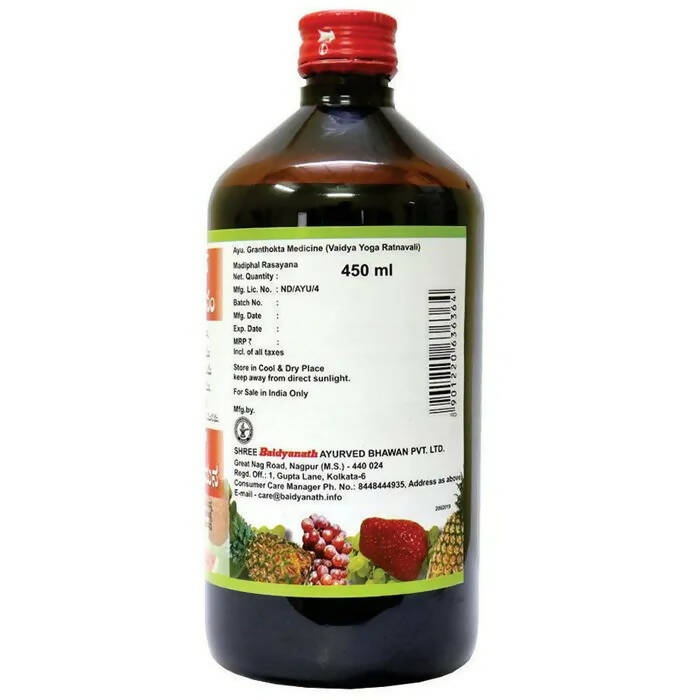Baidyanath Nagpur Matulanga Rasayana (Madiphal Rasayana) - Swadesiicart