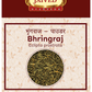 Jaived Ayurveda Bhringraj leaf | Swadesiicart