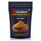 DesiBoat Jeera Powder