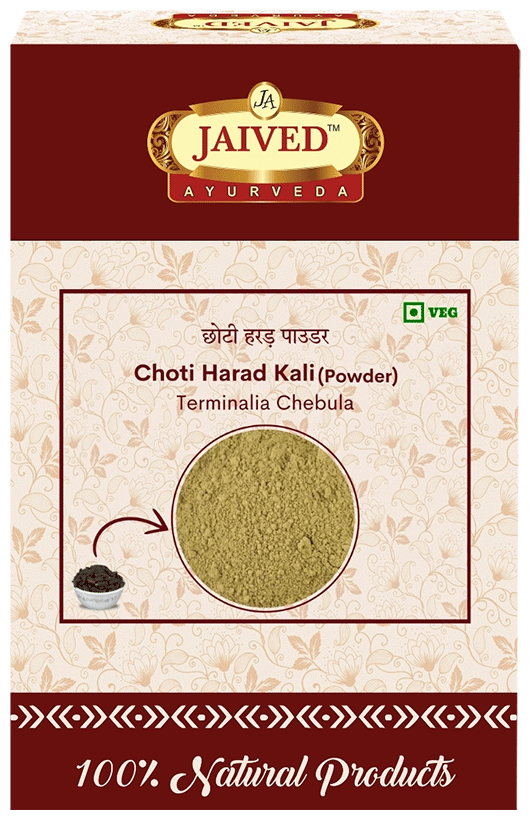 Jaived Ayurveda Choti Harad Kali Powder | Swadesiicart
