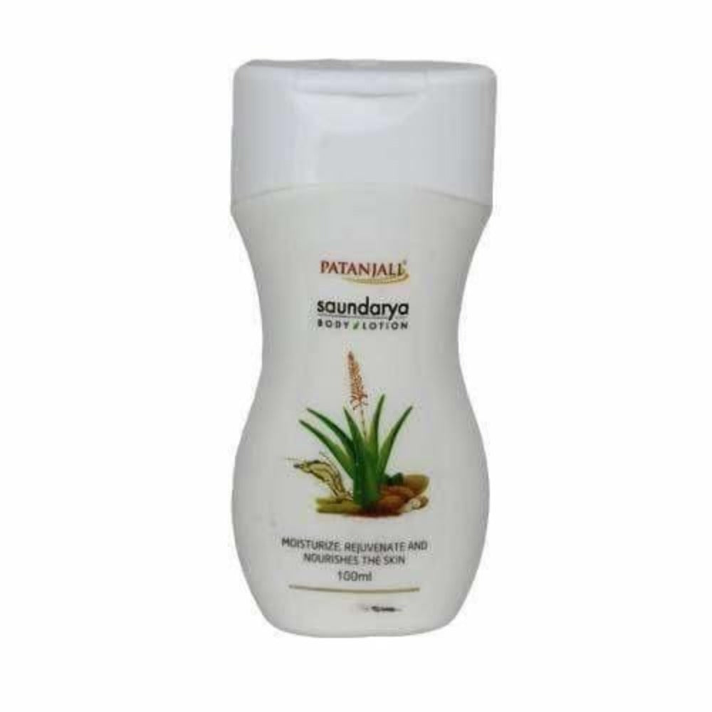 Patanjali Saundarya Body Lotion | Swadesiicart