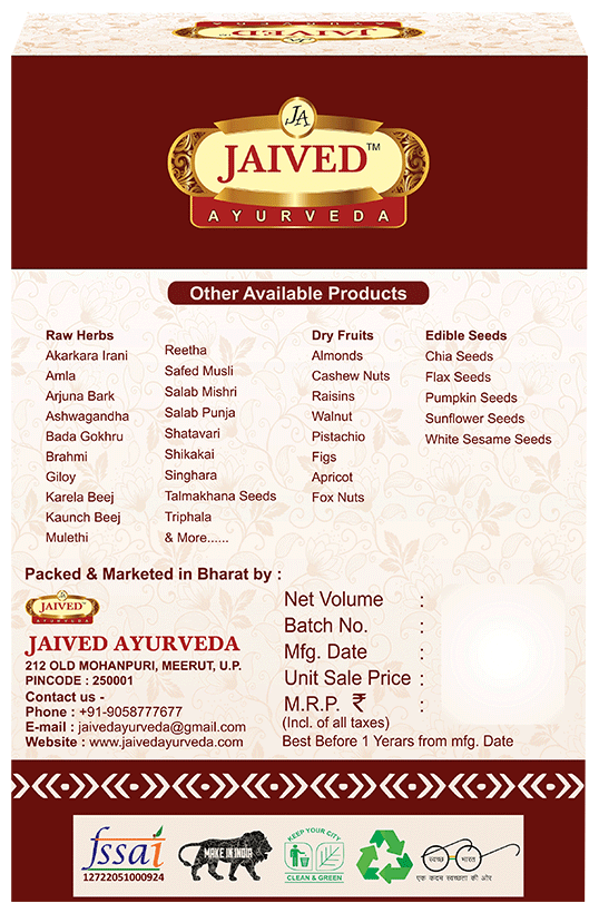 Jaived Ayurveda Heeng Heera | Swadesiicart