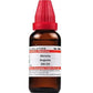 Dr. Willmar Schwabe India Abroma Augusta Dilution | Swadesiicart