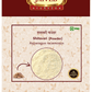 Jaived Ayurveda Shitavari Powder | Swadesiicart
