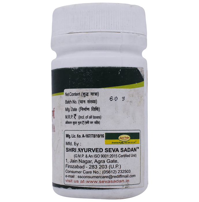 Seva Sadan Churna Talisadi | Swadesiicart