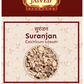 Jaived Ayurveda Suranjan | Swadesiicart