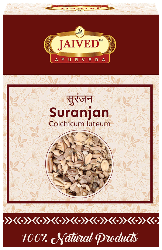 Jaived Ayurveda Suranjan | Swadesiicart