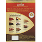 Multani Sj Gold Capsule | Swadesiicart