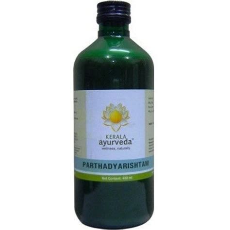 Kerala Ayurveda Parthadyarishtam - Swadesiicart