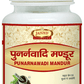 Jaived Ayurveda Punarnava Mandoor Tablet | Swadesiicart