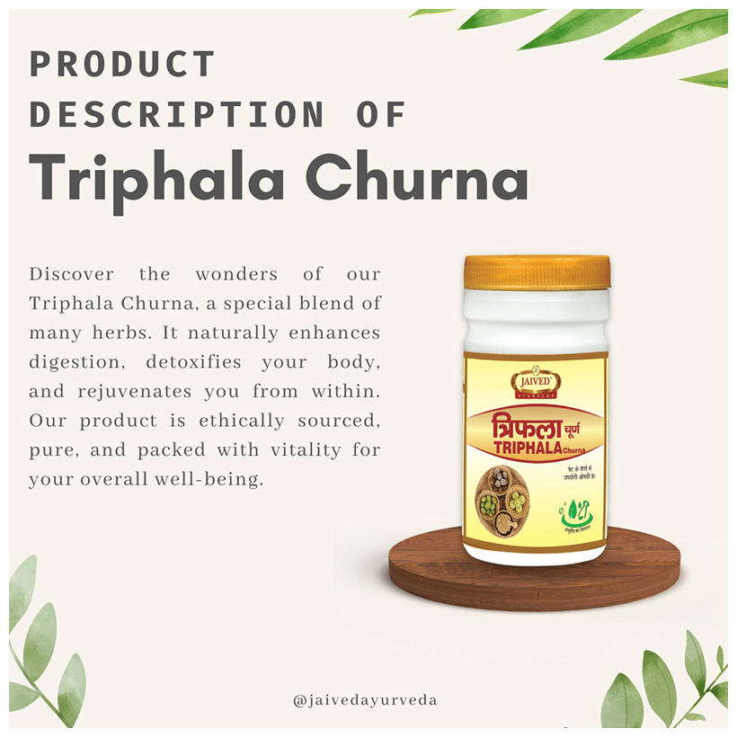 Jaived Ayurveda Triphla Churna | Swadesiicart