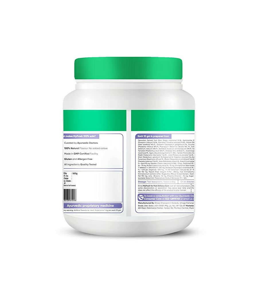 Dr. Vaidya's My Prash Chyawanprash For Post Delivery Care | Swadesiicart