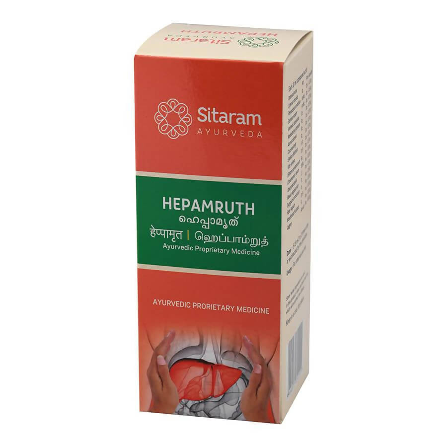 Sitaram Ayurveda Hepamruth Syrup | Swadesiicart