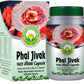Basic Ayurveda Phal Jivak Capsule