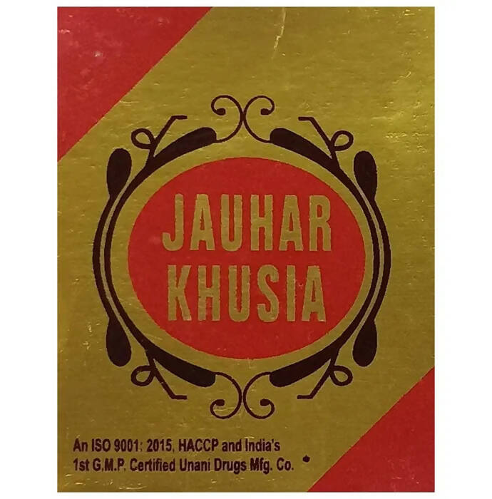 Rex Remedies Jauhar Khusia Capsules | Swadesiicart