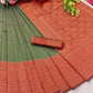 DEIANA'S Beautiful Designer Golden zari Soft Lichi Silk Saree - B Green - Swadesiicart