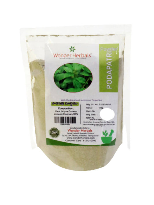 Wonder Herbals Podapatri Choornam | Swadesiicart