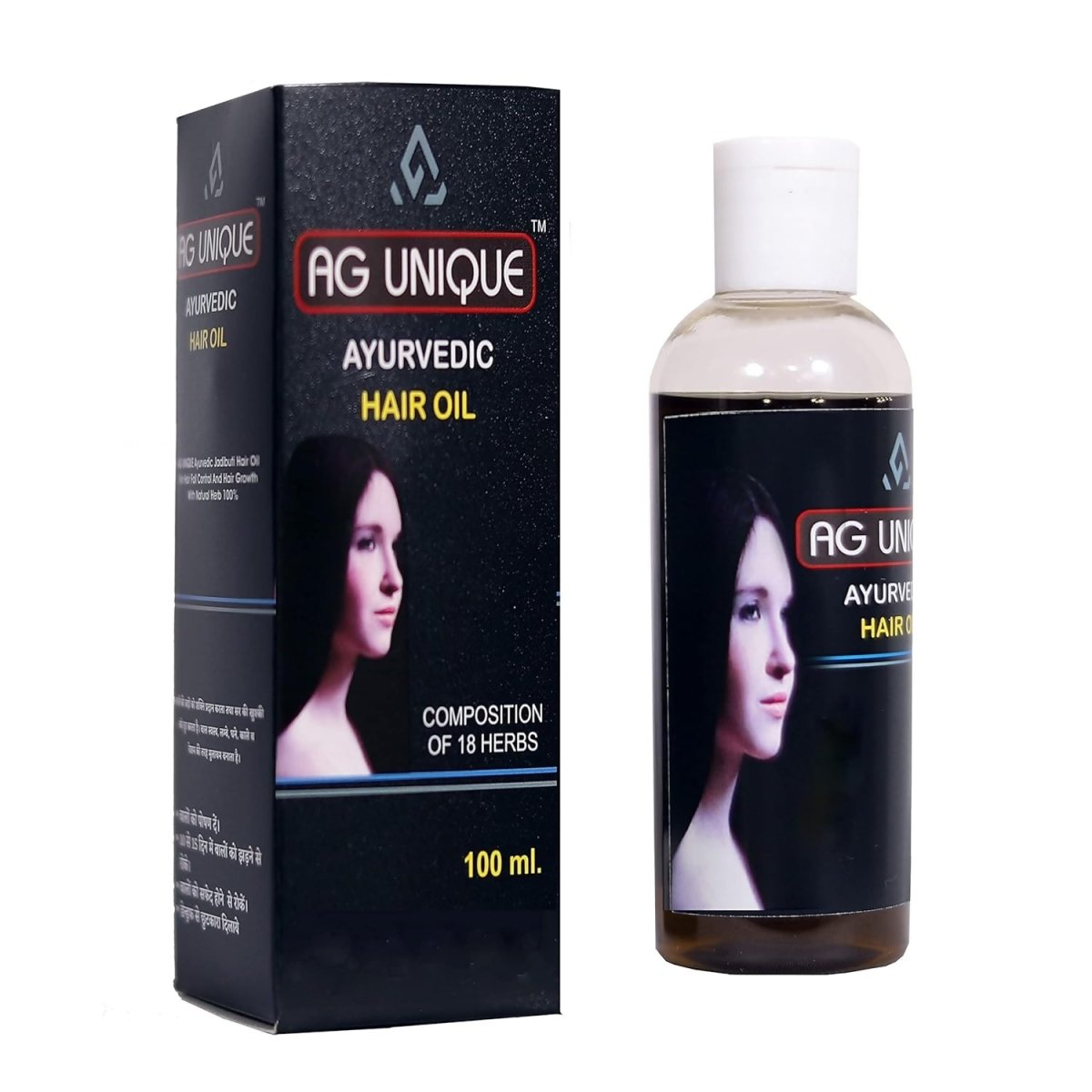 Ag Unique Ayurvedic Hair Oil - Limited Time Offer
