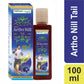 Herbal Canada Artho Nill Oil - Swadesiicart