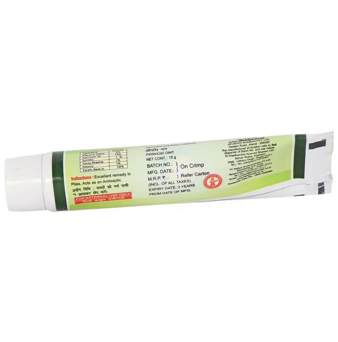 Baidyanath Jhansi Pirrhoid Ointment - Swadesiicart