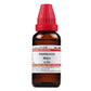 Dr. Willmar Schwabe India Chelidonium Majus Dilution 6 ch