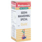 Baidyanath Siddha Makardhwaj Special Tablets With Gold | Swadesiicart