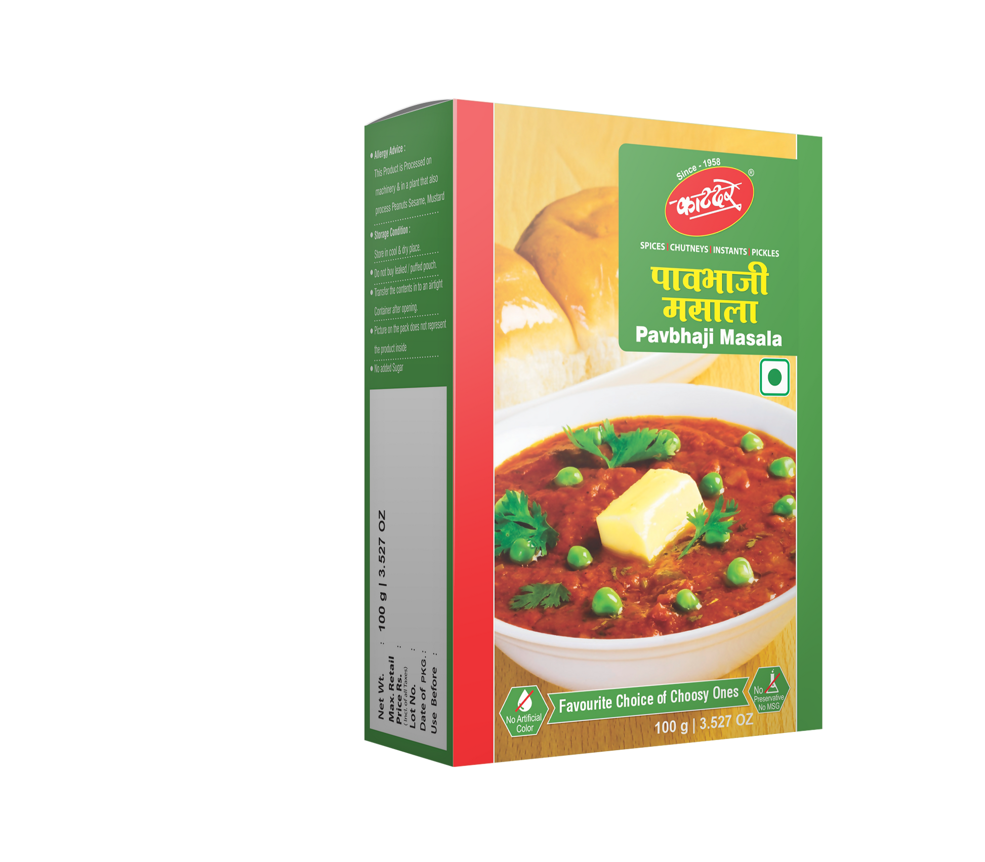 Pavbhaji F