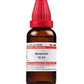 Dr. Willmar Schwabe India Benzenum Dilution | Swadesiicart