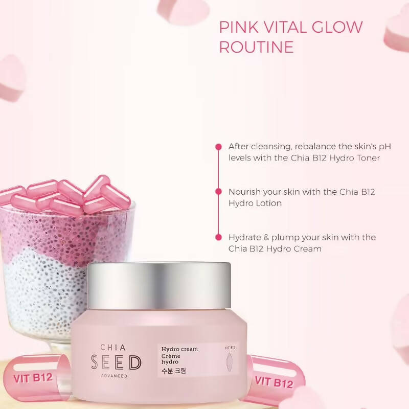 The Face Shop Chia Seed Hydro Cream - Korean Skincare | Swadesiicart