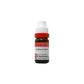 Dr. Reckeweg Lathyrus Sativus Dilution - Swadesiicart