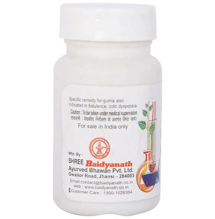 Baidyanath Jhansi Kankayan Bati (Gulm) - Swadesiicart