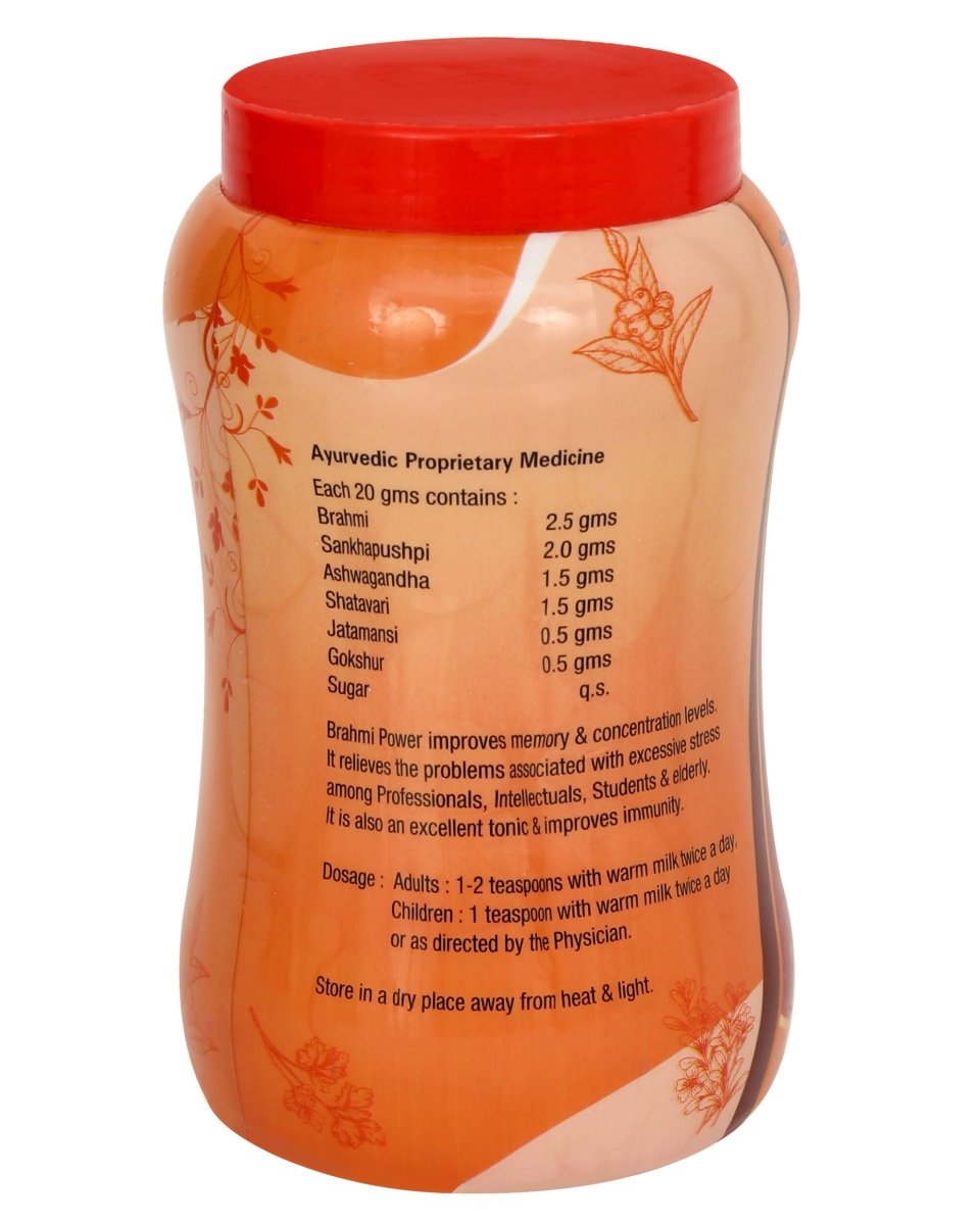 Amrita Brahmi Power Granules - Swadesiicart
