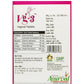 Dharmani's International Vg 3 Vaginal Tablets - Swadesiicart