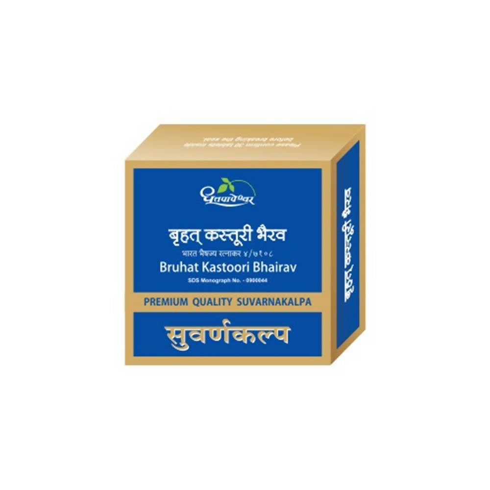 Dhootapapeshwar Bruhat Kastoori Bhairav Premium Quality Suvarnakalpa Tablet | Swadesiicart