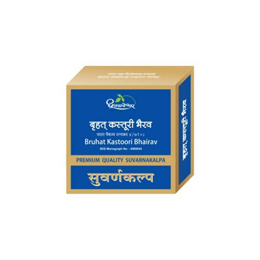 Dhootapapeshwar Bruhat Kastoori Bhairav Premium Quality Suvarnakalpa Tablet | Swadesiicart