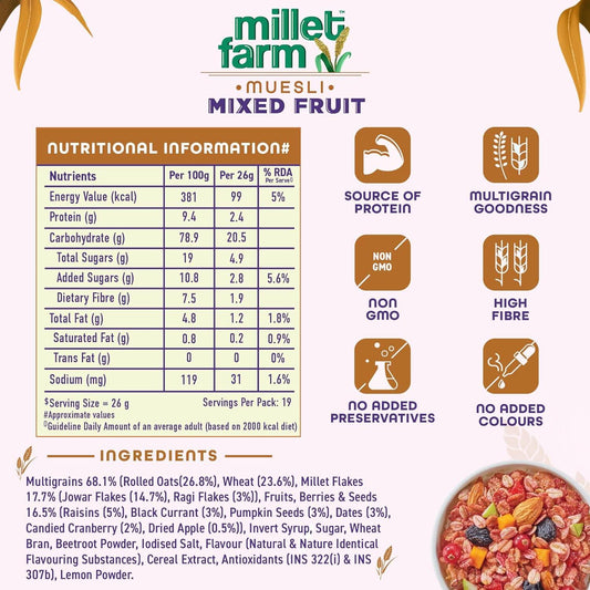 Bagrry's Millet Farm Mixed Fruit Muesli with Jowar and Ragi - Swadesiicart