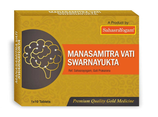 Sahasrayogam Manasamitra Vati Swarnayukta Tablets | Swadesiicart