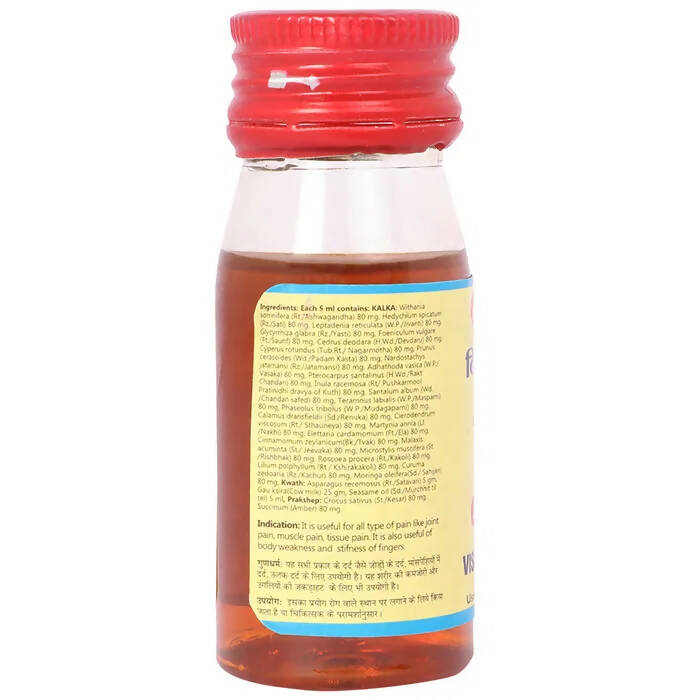 Baidyanath Jhansi Vishnu Tel Vrihat (Kesar Yukta) - Swadesiicart