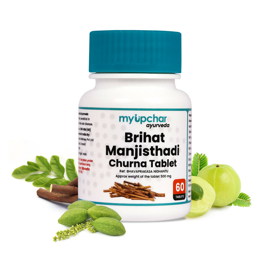 myUpchar Ayurveda Brihat Manjisthadi Churna Tablets - Myupchar