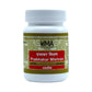 Uma Ayurveda Prabhakar Mishran Tablets - Uma Ayurveda