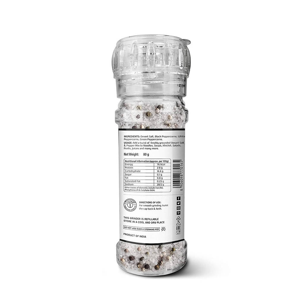 Lunn Desert Salt & Pepper Mix (Fine Grain) with Grinder - Swadesiicart
