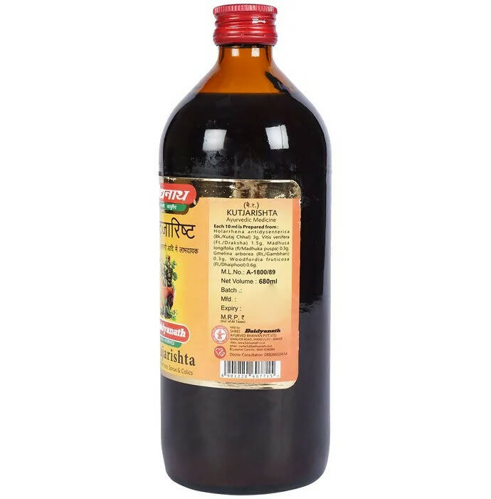 Baidyanath Jhansi Kutajarishta | Swadesiicart